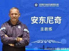 爱游戏APP-包含NBA常规赛赛后再迎强敌，北京首钢内部沟通，主帅态度——压力陡增，赛季目标并未改变的词条