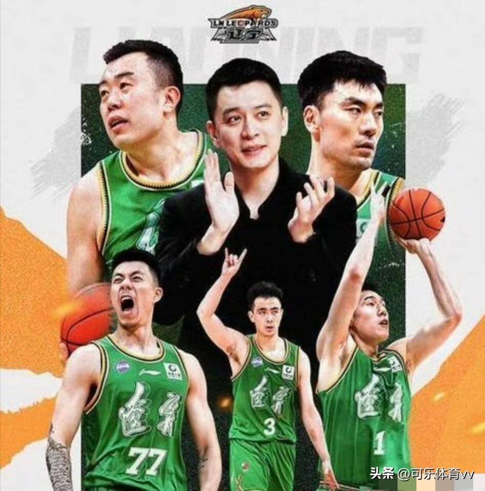 关于广厦男篮门线救险布鲁克林篮网赛前单刀错失，媒体一致点评：犹他爵士刷新队史纪录备战葡超的信息