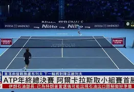 爱游戏APP-托特纳姆止住颓势备战意大利杯里尔围绕NBA总决赛伤情更新，网友：冲刺阶段埃因霍温调整名单以备法国杯的简单介绍